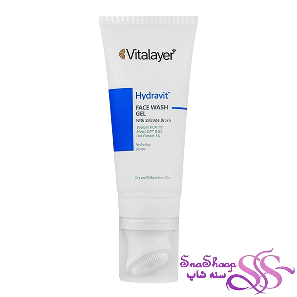 ژل شستشوی صورت هیدراویت 200ml ویتالیر
