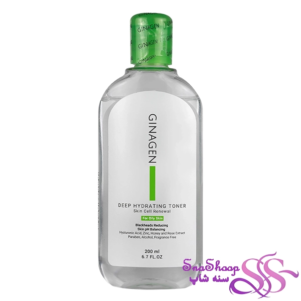 تونر رطوبت رسان عمیق پوست چرب 200ml ژیناژن