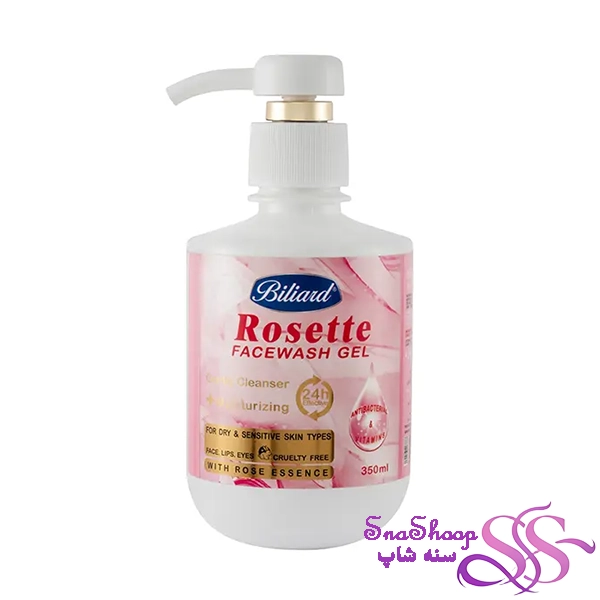 ژل شستشو صورت پوست خشک و حساس مدل rosette بیلیارد