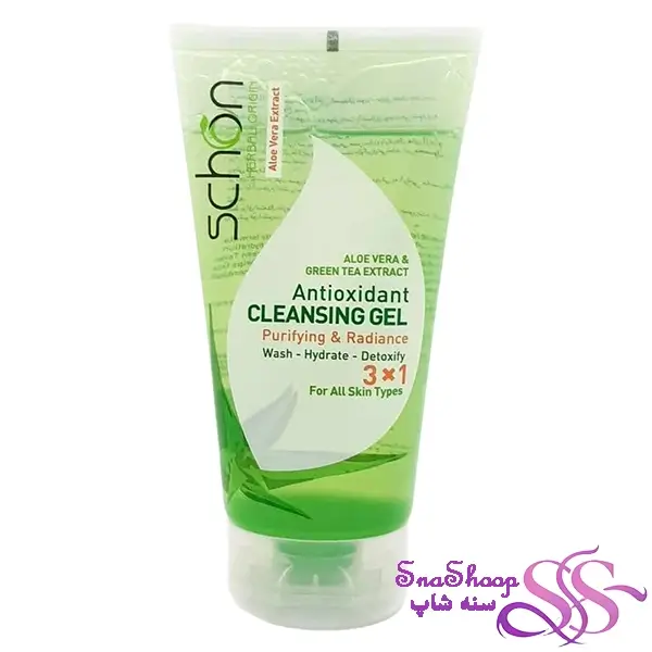 ژل شستشوی صورت آنتی اکسیدان 150ml مدل آلوئه ورا شون