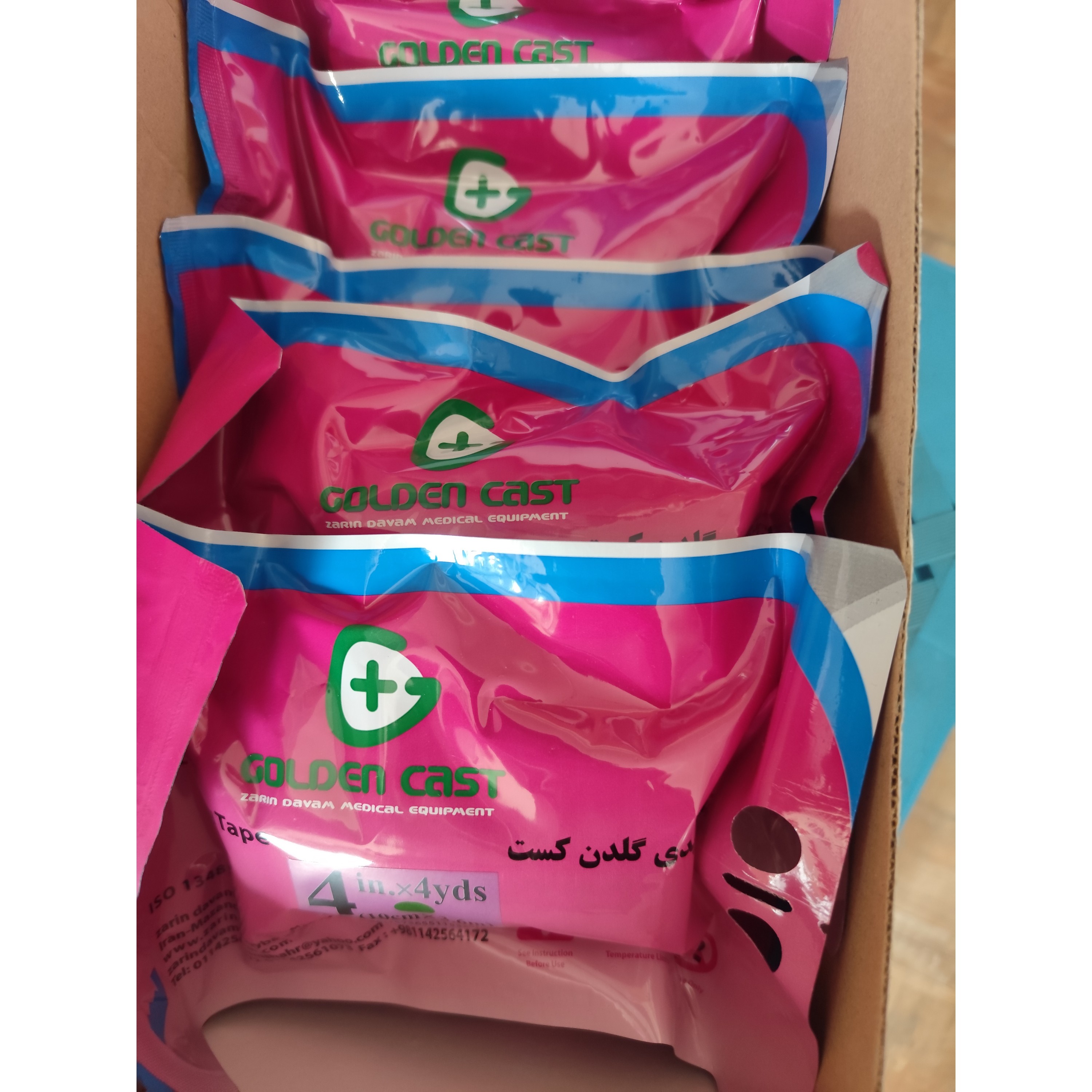 باند گچی ارتوپدی 10سانت و 15سانت