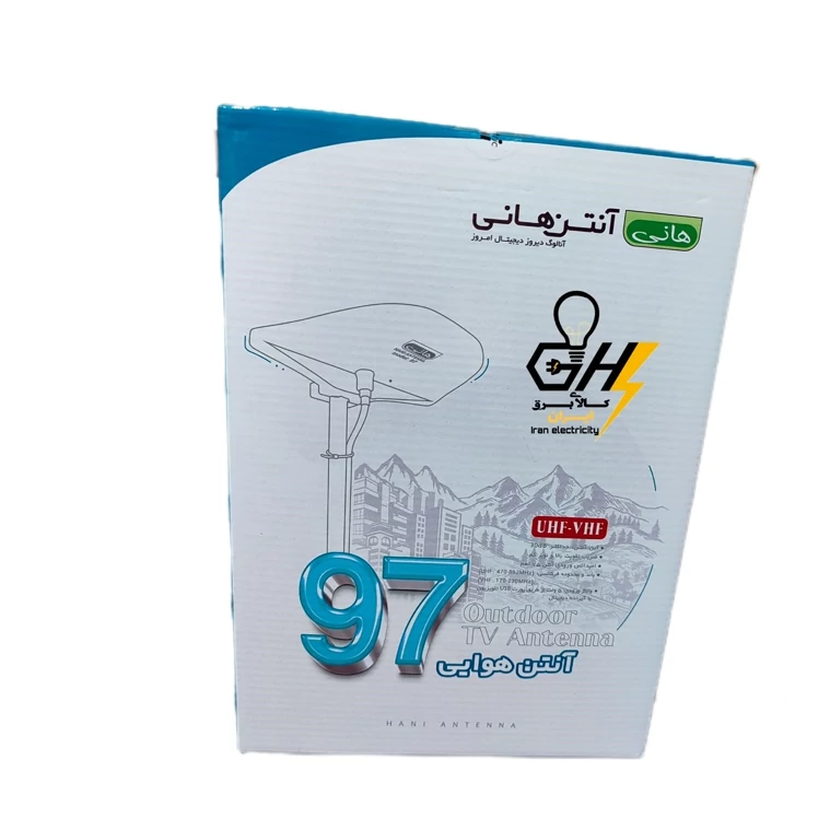 آنتن هوایی 97 هانی