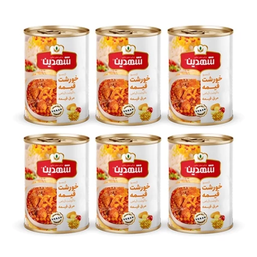 کنسرو خورشت قیمه و سیب زمینی با گوشت گیاهی شهدین - 370 گرم بسته 6 عددی