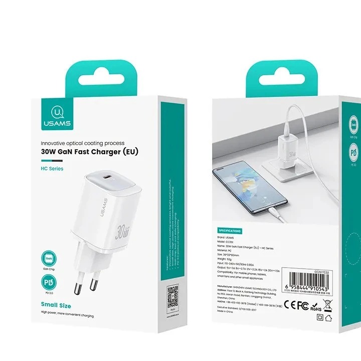 شارژر دیواری USAMS CC251 توان 30 وات GaNجدید
