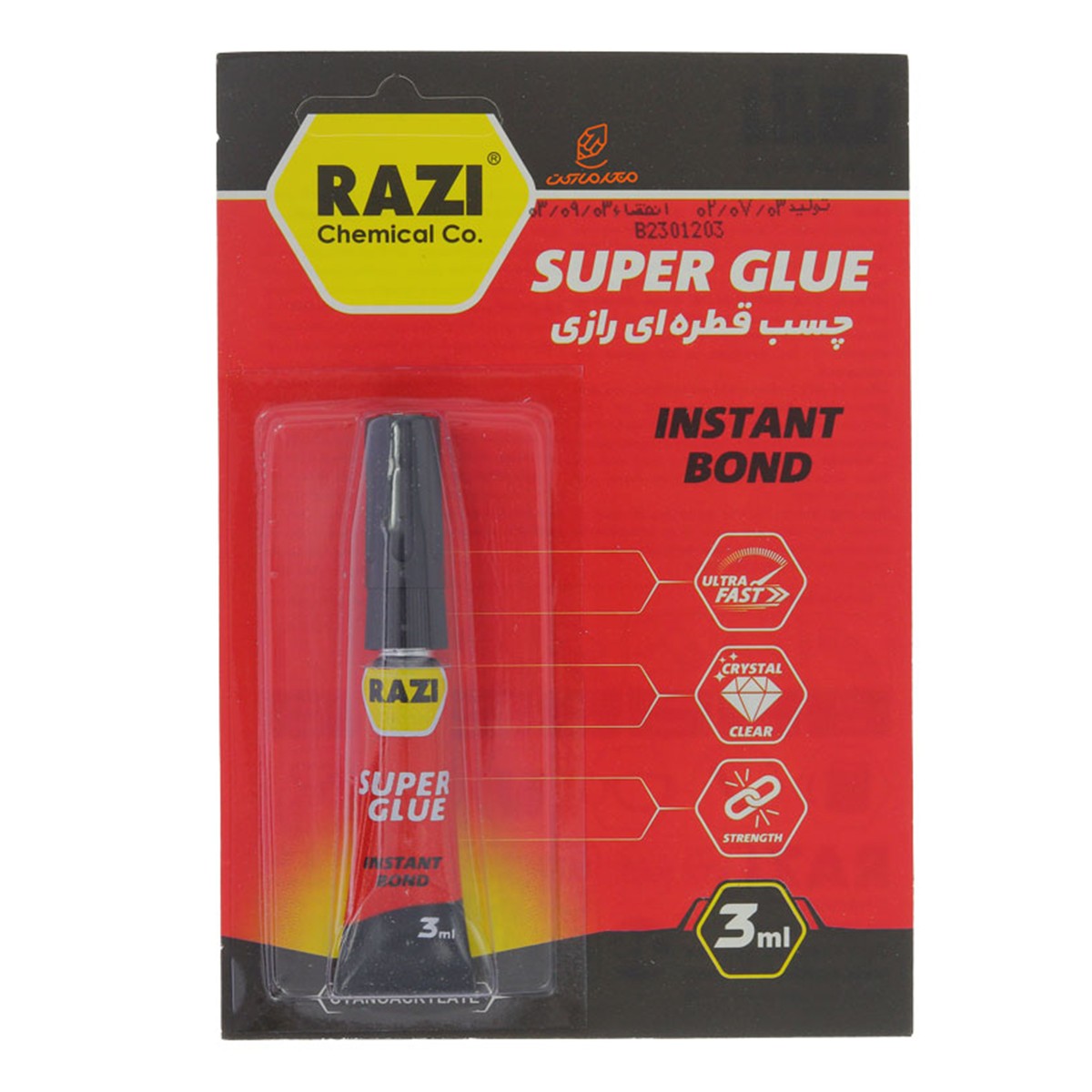 چسب قطره ای رازی 3ml Razi