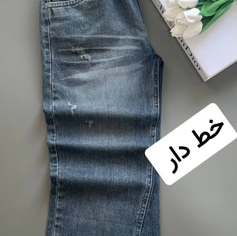 لباس بچگانه شلوار تک جین دو طرح (موجودی چک شود)جدید