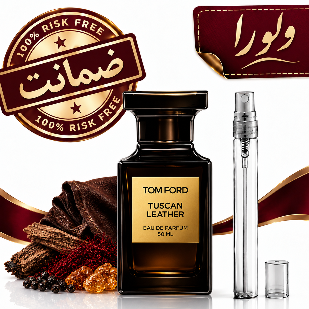 عطر تام فورد توسکان لدر،تلخ(ارسال رایگان و فوری)