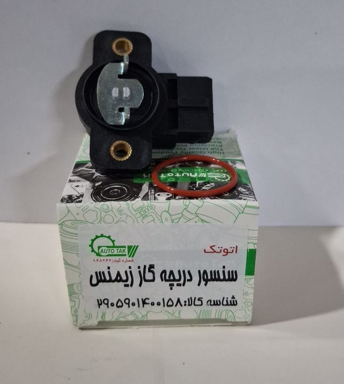 پتانسیومتر زیمنس (شاخدار)اصلی کروز اتوتک A50