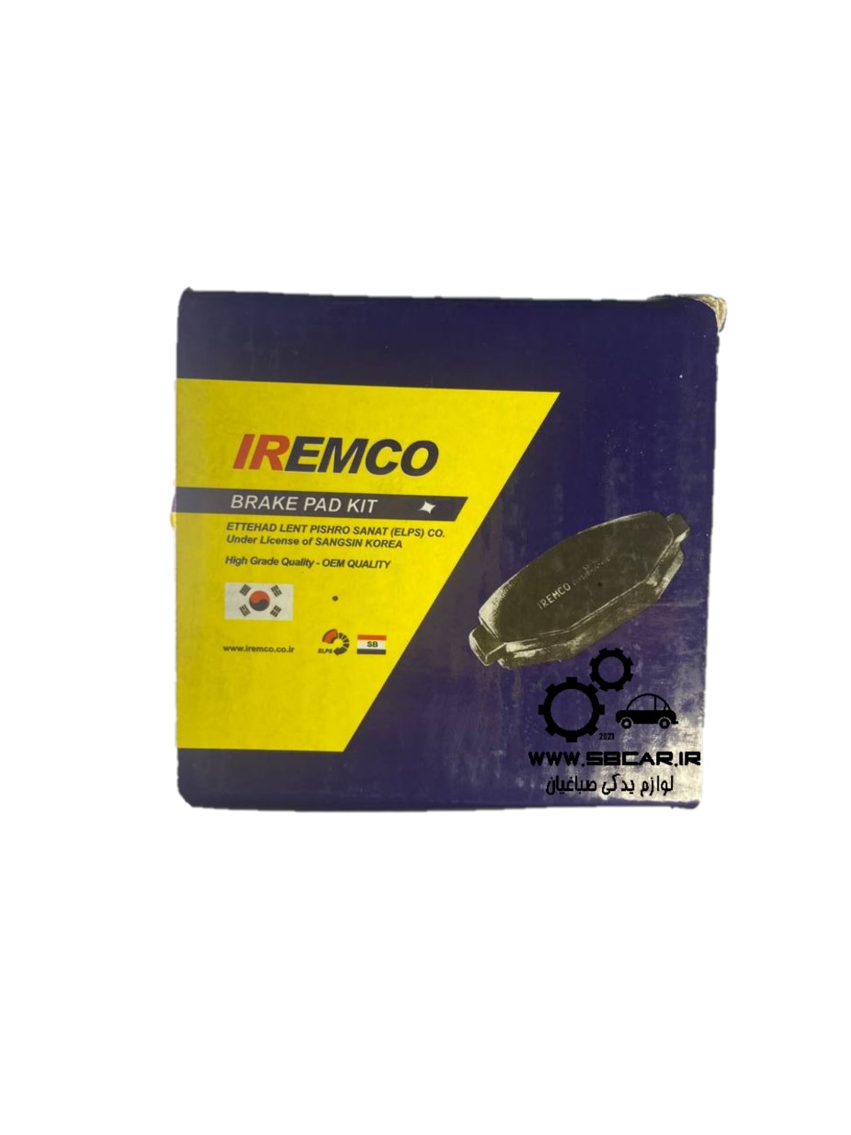 لنت جلو پراید امکو اصلی iremco