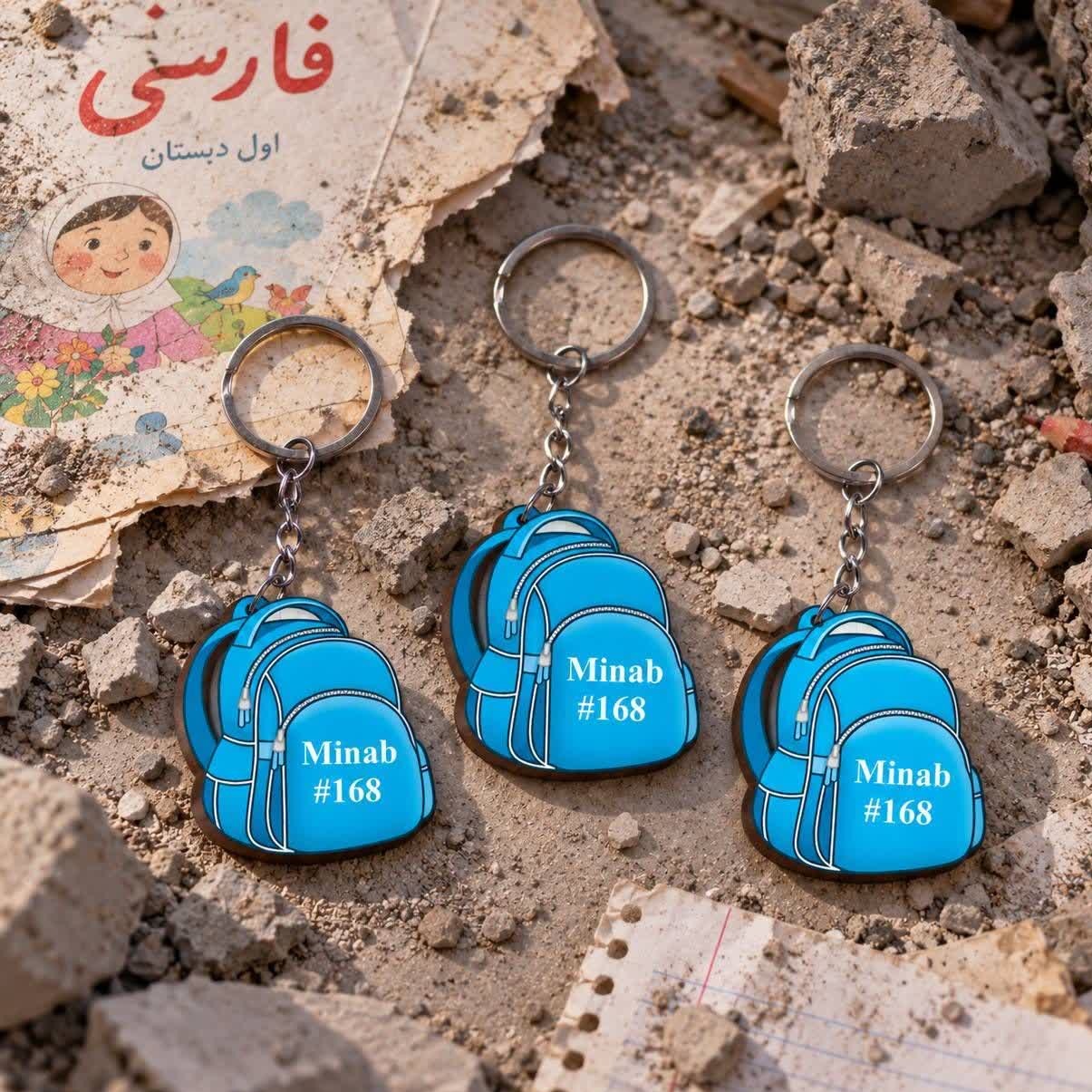 جا کلیدی چوبی کوله دختران میناب(آبی) 