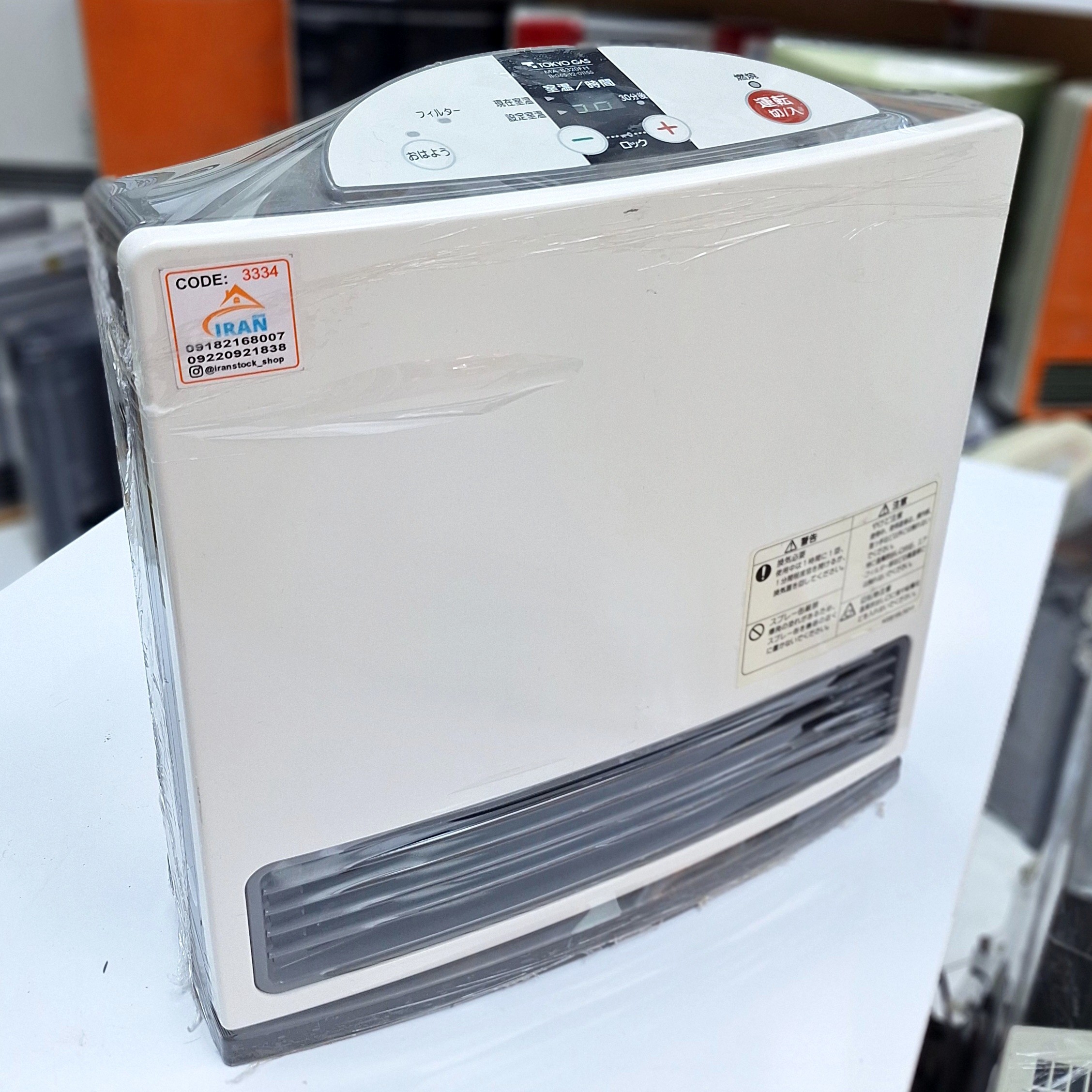بخاری گازی برقی ژاپنی 2500 وات کد 80جدید