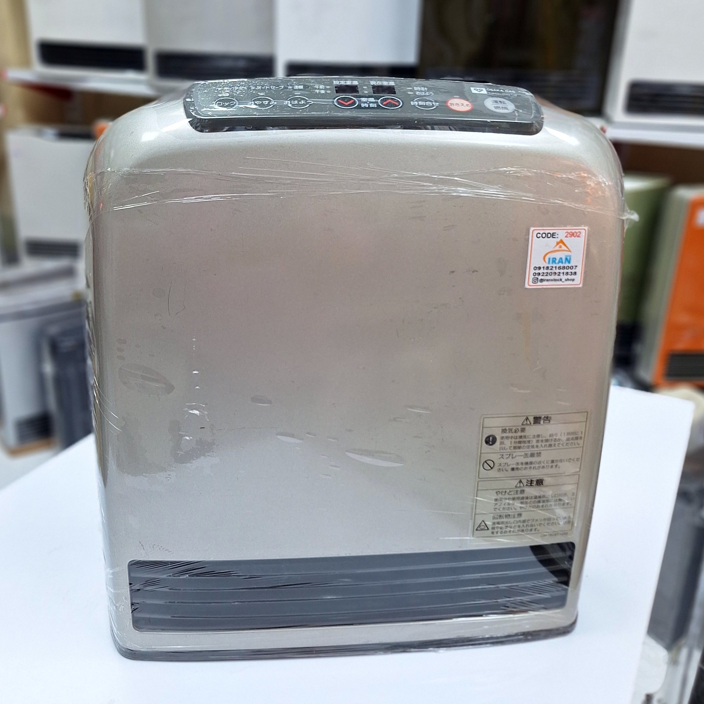 بخاری کلاسیک ژاپنی توان 4000 گازی کد 83جدید