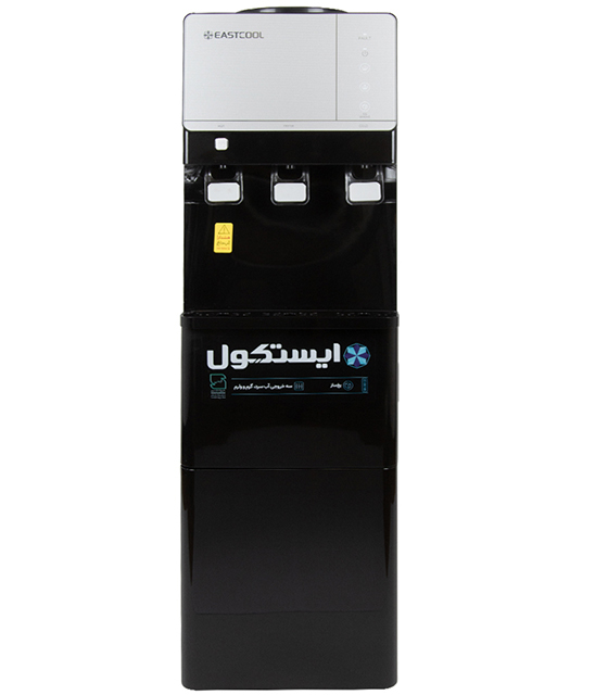 آبسردکن ایستکول مدل SB480ICE ( پس کرایه )