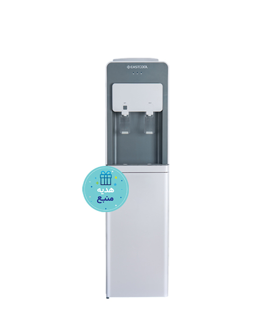 آبسردکن ایستکول مدل SW438 ( پس کرایه )