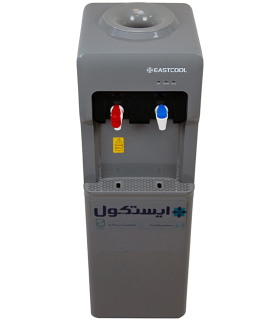 آبسردکن ایستکول مدل SG450 ( پس کرایه )