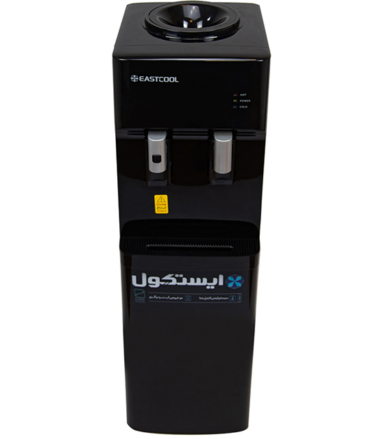 آبسردکن ایستکول مدل SB445 ( پس کرایه )