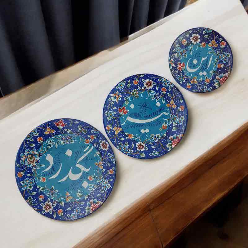 بشقاب میناکاری دیوارکوب|سری 3 تایی|کد ST502
