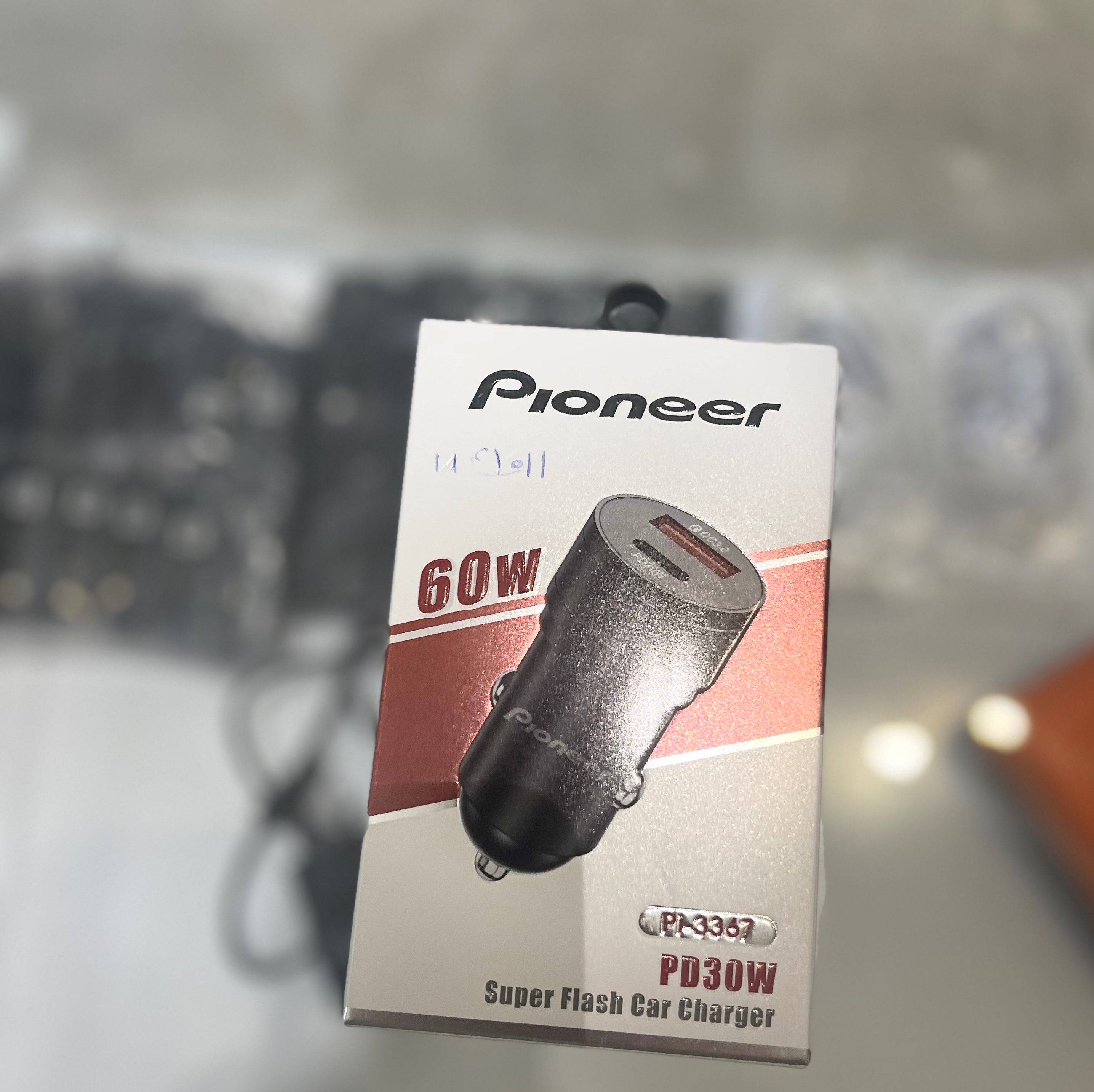 فندکی pioneer