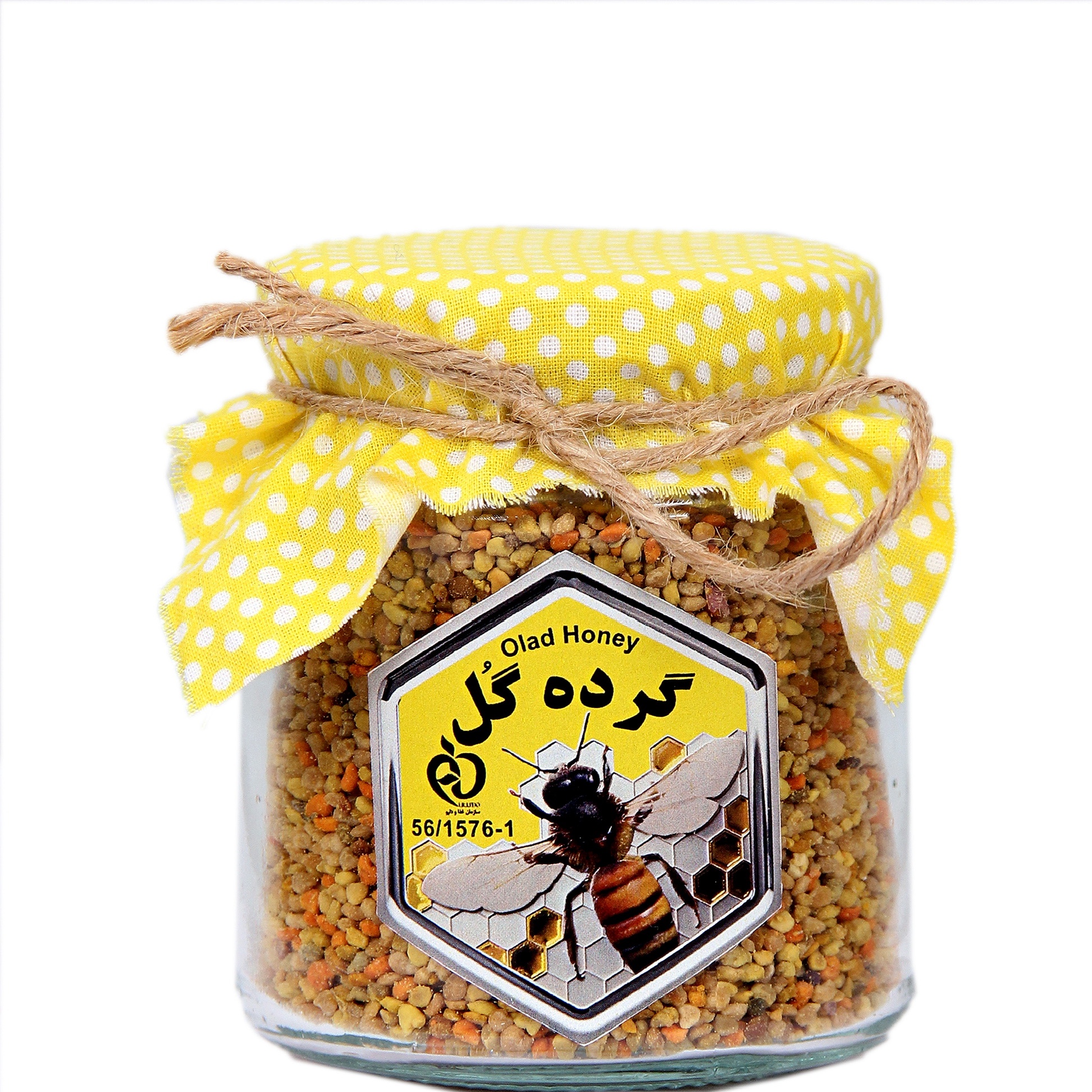 گرده گل خالص