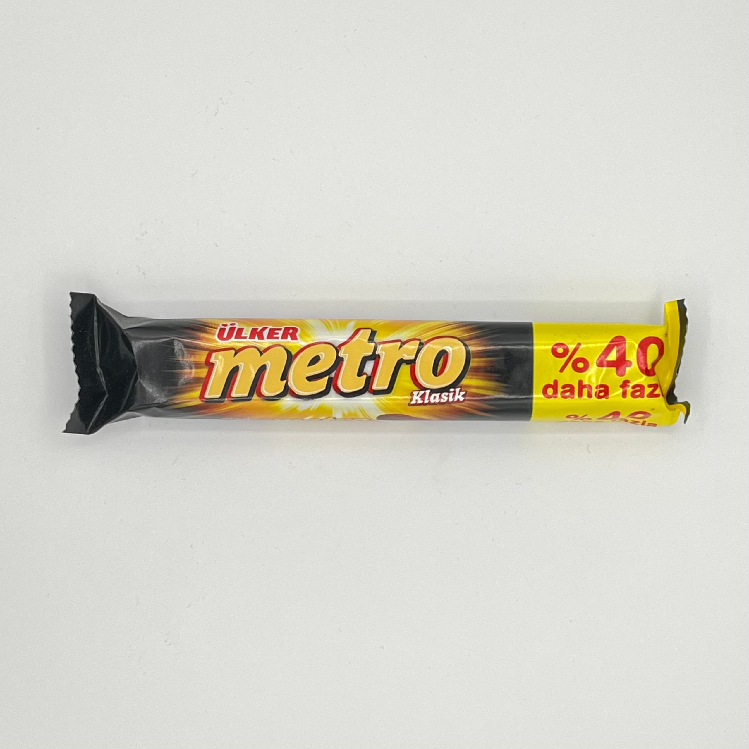 شکلات مترو | Metro