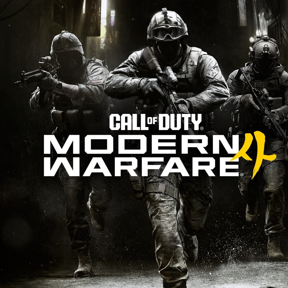 بازی کامپیوتری Call of Duty Modern Warfare 4