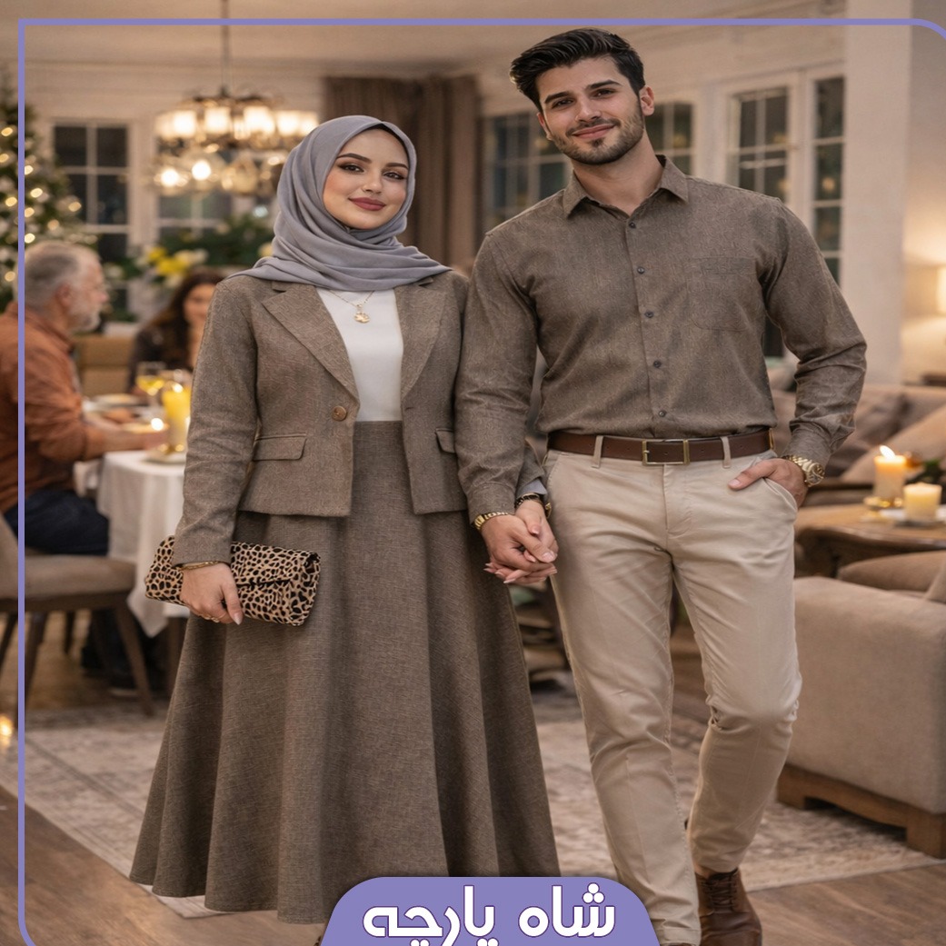 پارچه پرشیا مکانیک درجه 1 متری 350 هزار