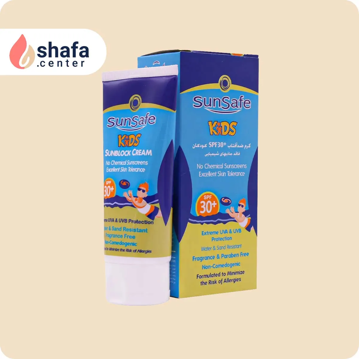 کرم ضد آفتاب کودک سانسیف SPF 30