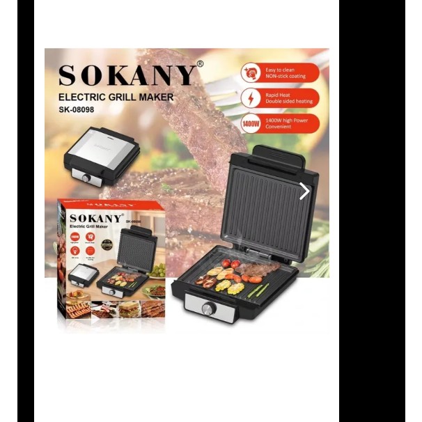گریل ساز سوکانی مدل SK-08098