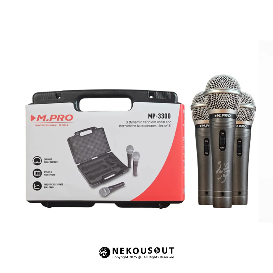 میکروفون ام پرو M.PRO MP-3300