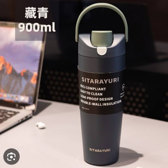 تراول ماگ سیتارایوری SITARAYURI طرح جدید 900 میلجدید