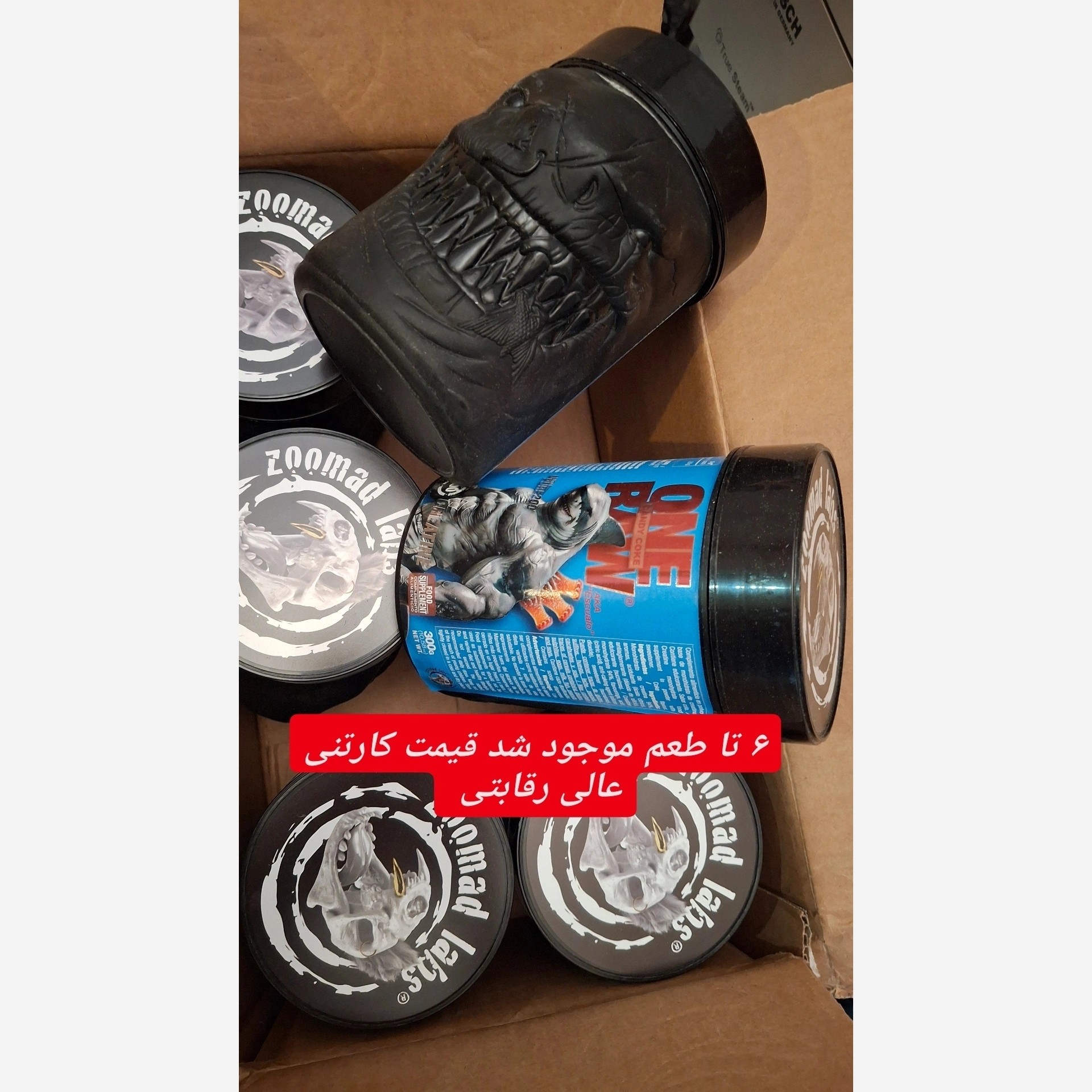 کراتین کوسه