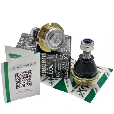 سیبک طبق پژو (زیراکسل) مناسب برای پژو 405، پارس و سمند پارت لوکس ( گارانتی 12ماهه + پرداخت اجرت تعویض در صورت مشکل)