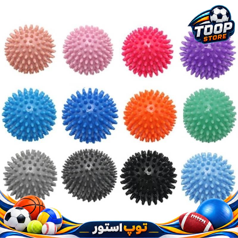 توپ ماساژ و فیزیوتراپی خاردار سفت قطر 7 سانتیمتر-خرید توپ به صورت عمده و تک