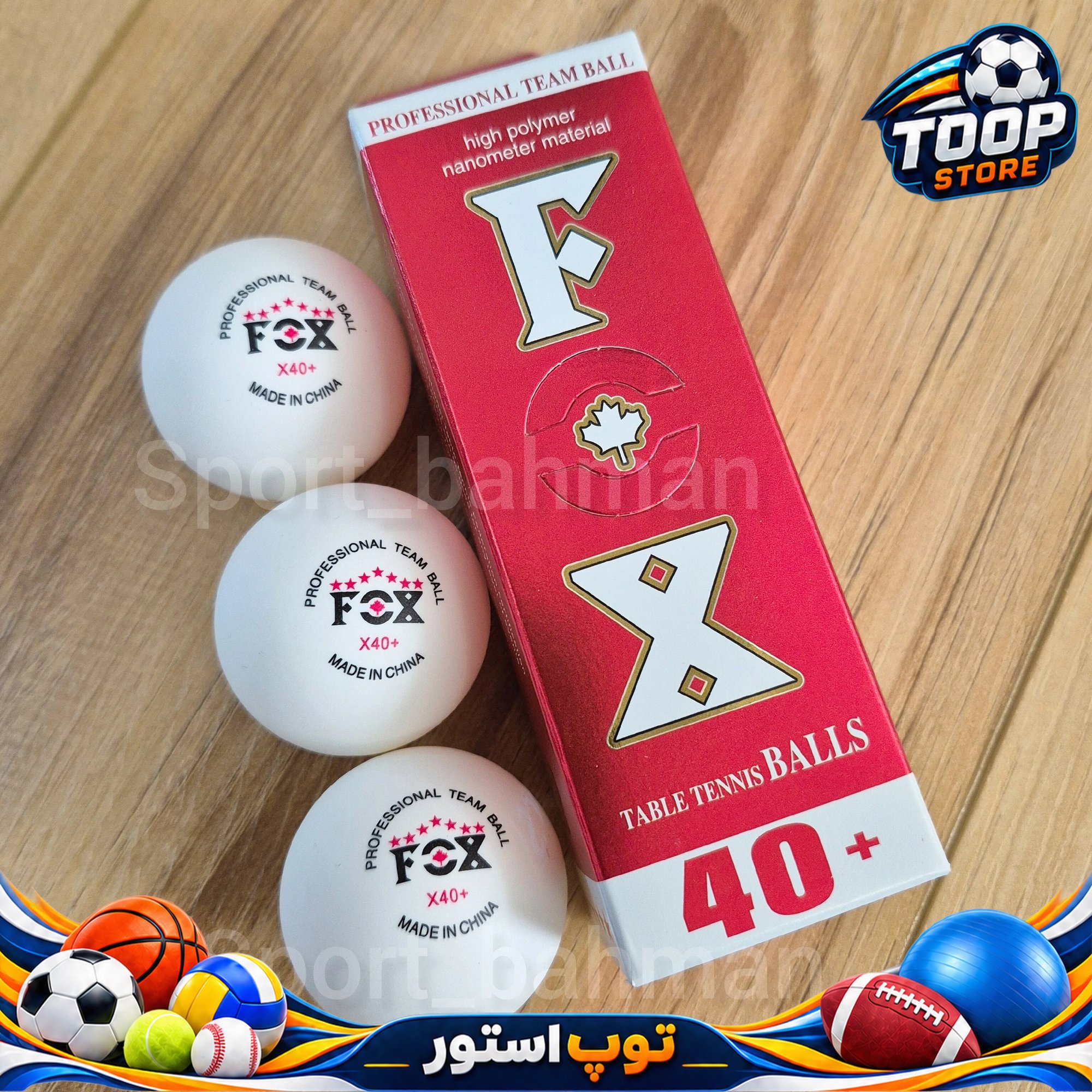 توپ پینگ پنگ فوکس 7 ستاره قطر +40 بسته 3 عددی-خرید توپ به صورت عمده و تکجدید