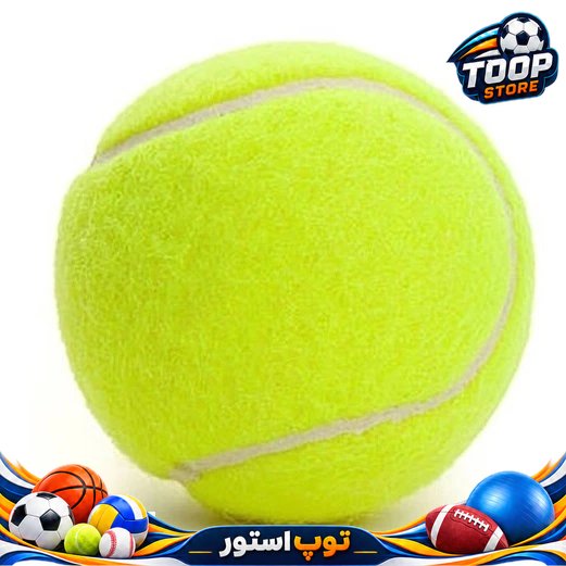 توپ تنیس خاکی نمدی هفت سنگ قطر 6/5 سانتیمتر-خرید توپ به صورت عمده و تک