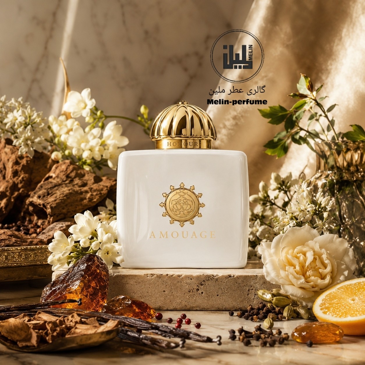 عطر هانر آمواج