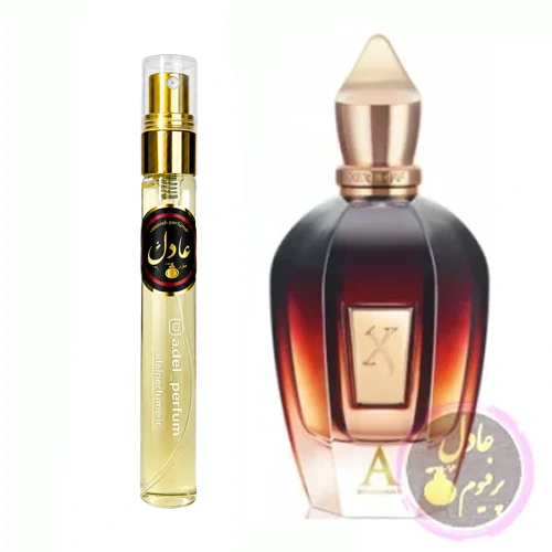 عطر ادکلن زرجف الکساندریا 2 | Xerjoff Alexandria II