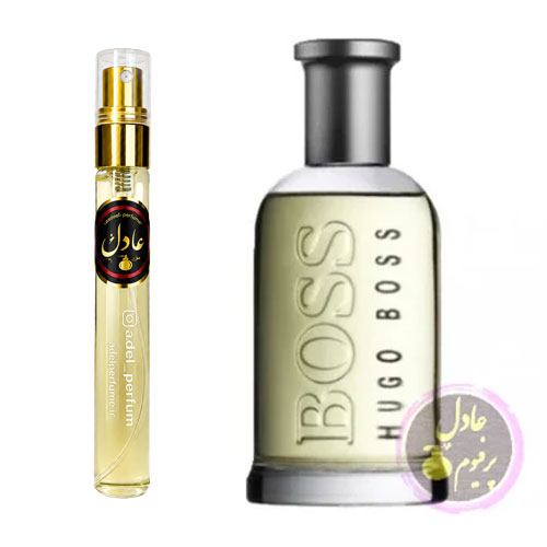 عطر هوگو باس باتلد(بوس باتل) | Hugo Boss Bottled