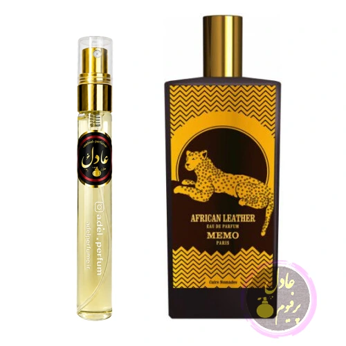 عطر ادکلن ممو آفریکن لدر | Memo African Leather