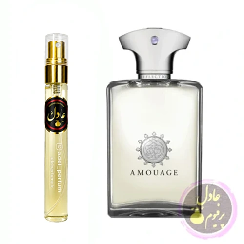 عطر ادکلن آمواج رفلکشن مردانه | Amouage Reflection man (10 میل)