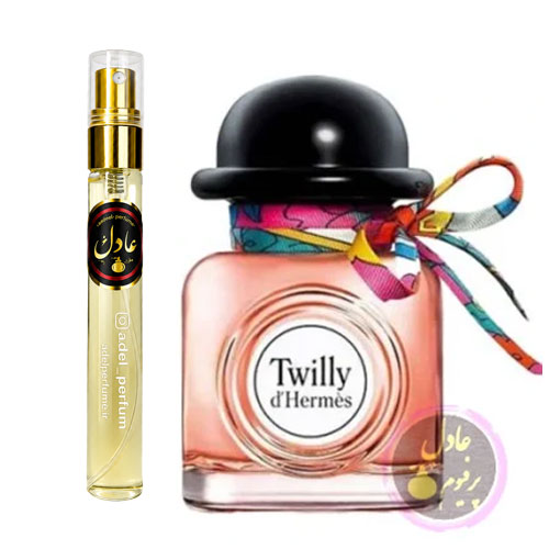عطر ادکلن هرمس تویلی د هرمس | Hermes Twilly d’Hermes (10میل)