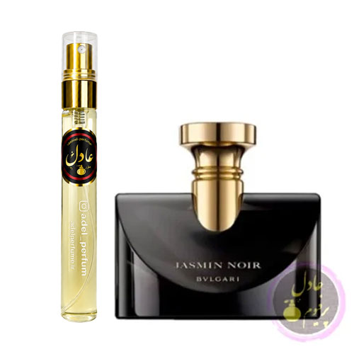 بولگاری اسپلندیدا جاسمین نویر | Bvlgari Splendida Jasmin Noir