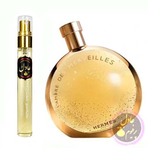 عطر ادکلن هرمس آمبر مرولیس | Hermes L`Ambre Des Merveilles