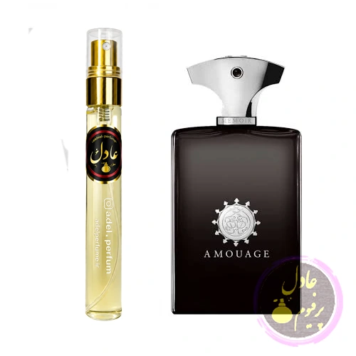 عطر ادکلن آمواج ممویر مردانه | Amouage Memoir Man