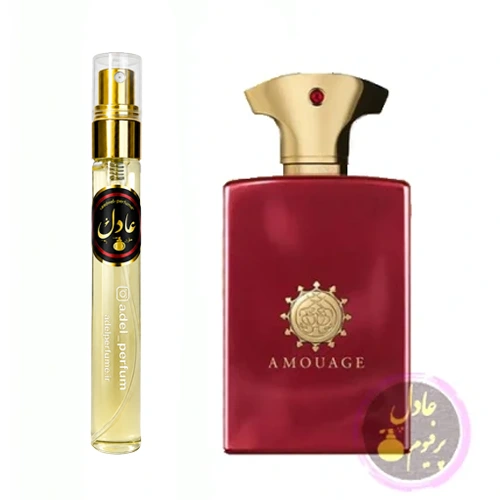 عطر ادکلن امواج جورنی مردانه | Amouage Journey Man (10 میل)