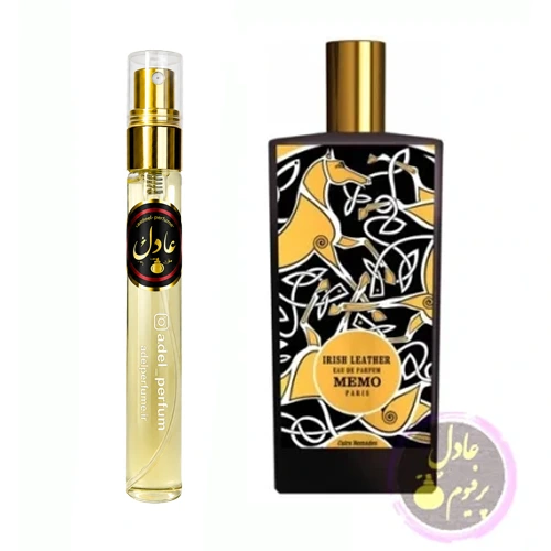 عطر ادکلن ممو آیریش لدر | Memo Irish Leather (10 میل)