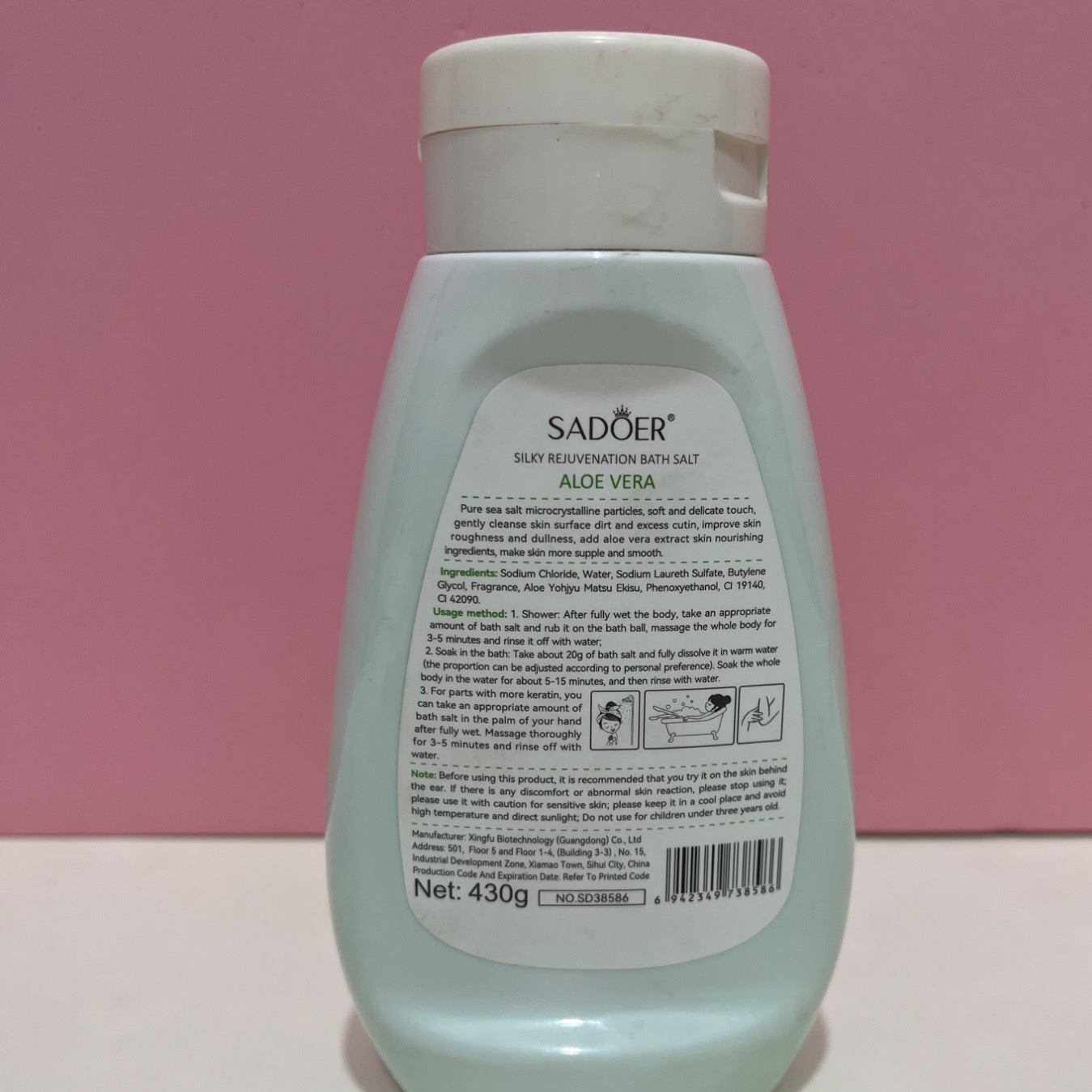 نمک بدن سادور ALOE VERA SADORE حجم 430 میلجدید