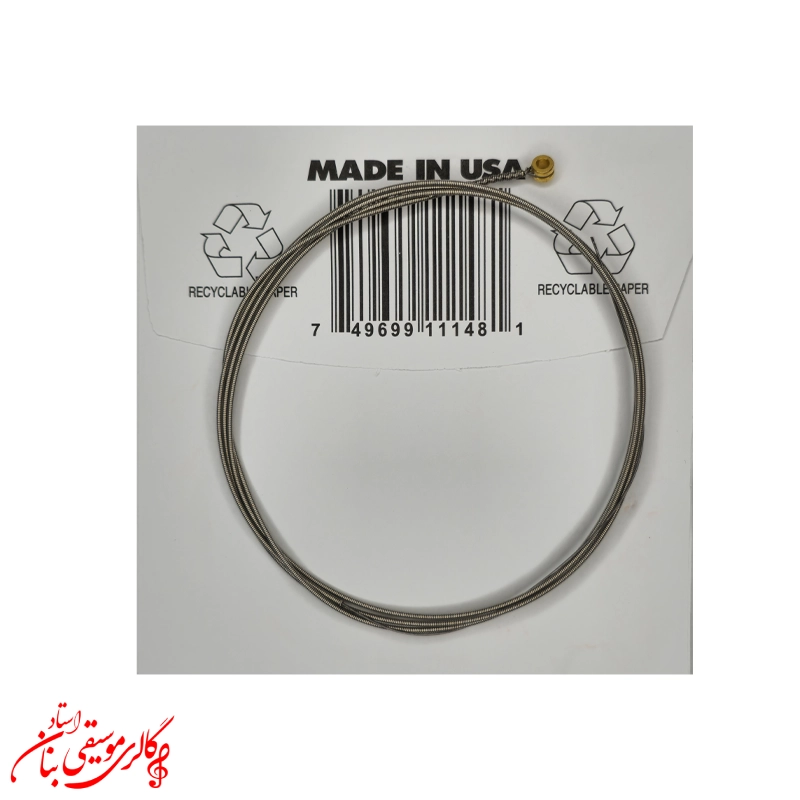 سیم ارنی بال 2220 گیج 48 | سیم تکی گیتار