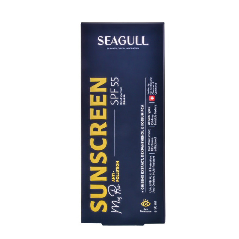 کرم ضد آفتاب بدون رنگ سی گل spf55 مدل aloe_vera مناسب انواع پوست حجم 50 میلیلیترجدید