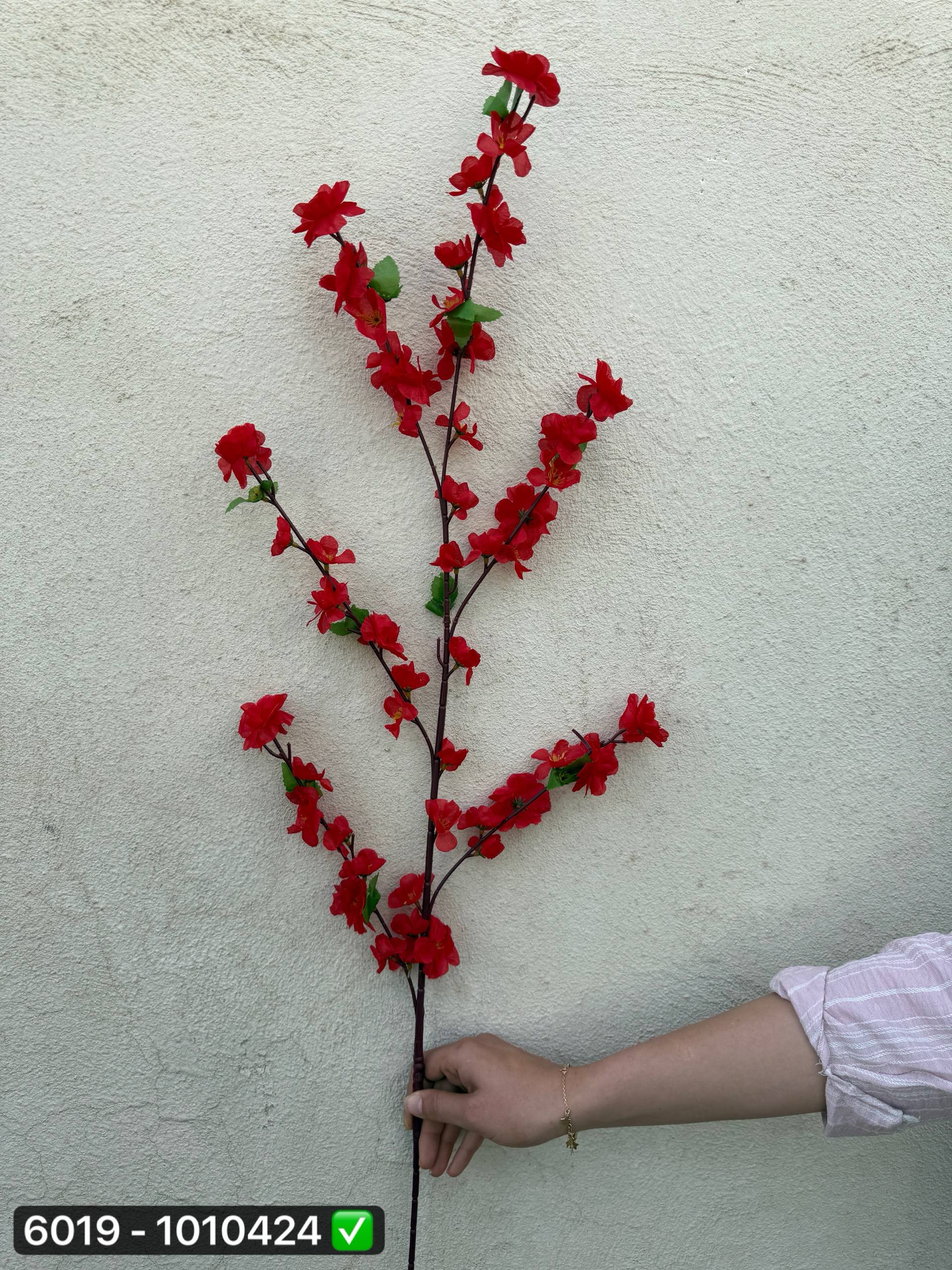 شاخه شکوفه 60گل 6بازو